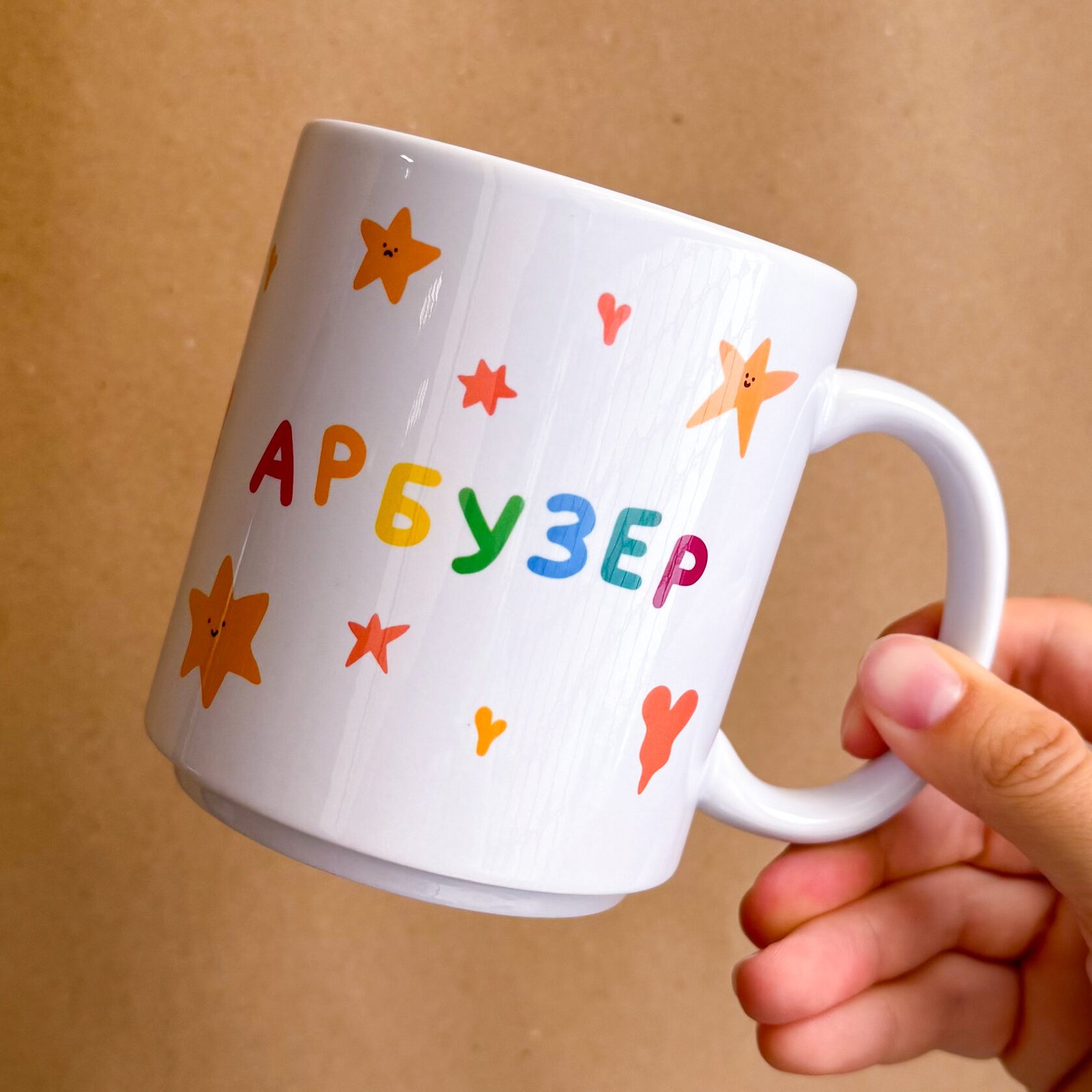 Чашка з котиками "Арбузер" - 330мл штабель