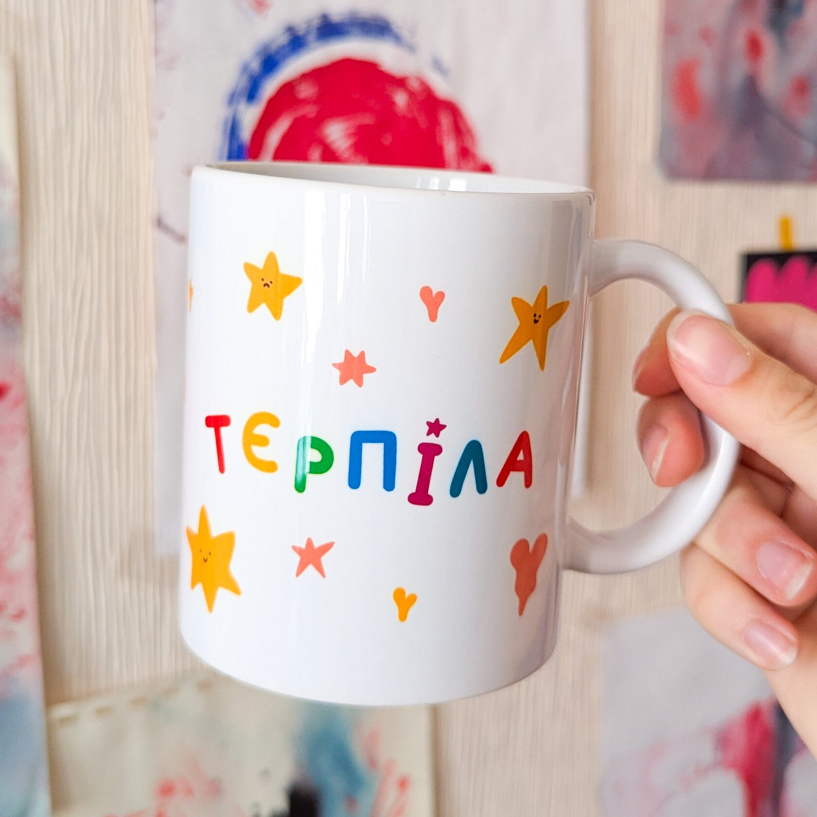 Чашка з котиками "Тєрпіла" - 330мл